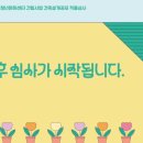 건축사사무소인사이트 네이버블로그