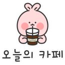 한옥카페차차 이미지