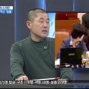 어느 언론매체가 제대로 되어있는가-펌글 이미지