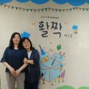 담쟁이퀼트