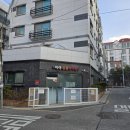 미아공동육아방 이미지