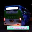 굿모닝마트(양산) 이미지