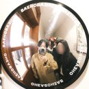 제주도 꼭 가봐야할 곳 카페 빈티지샵 배호배호