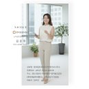 롯데일등부동산중개사무소 네이버블로그