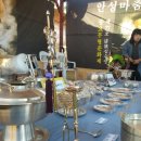 안성마춤유기공방 이미지