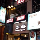 수원-0300 이미지