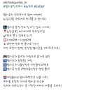 파리바게뜨광주일곡점 이미지