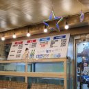 사하로197번길 이미지