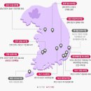 서초대로54길 33 (1) | 폴바셋 라벤더 아이스크림 판매 매장 정리! 광화문점에서 직접 먹어본 호불호 후기