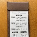 안동찜닭 | 가성비 좋은 부산대 찜닭 맛집 내가찜한닭 부산대점 안동찜닭 후기