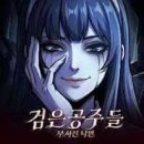 낙원 - 안성시 | 낙원