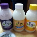 백인농장 이미지