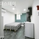 논현더스테이