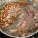 김재호 농장 | 대체 이게 사랑 아니면 뭔데