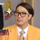 지니스안경 병점중심상가점 이미지