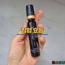㈜한국피엠지제약 | 침향효능 및 침향부작용 고르는법 까지 침향의 모든것!