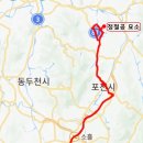 이사검 선생 묘 이미지