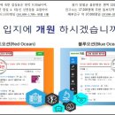 조은메디컬의원 이미지