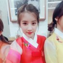 딸 부잣집 이미지