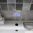 죽전리베니움 이미지