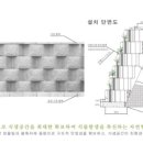 동보산업 이미지
