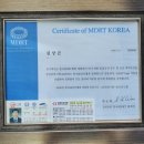 황산농기계 이미지