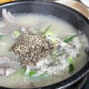 송가네푸드 이미지