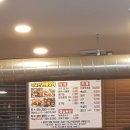 춘천장어마을 이미지