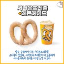 앤티앤스 이미지