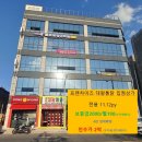 도마프라자약국 이미지