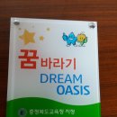 백화협동조합 이미지