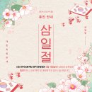 한아의료재단 이미지