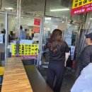 에덴김밥 - 중구 큰장로26길 6 | 에덴김밥