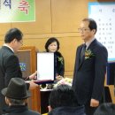 송파세무서 이미지