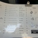 벱 티스토리