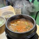 한방솔잎숯판구이