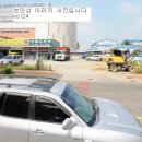 특급카센터 이미지