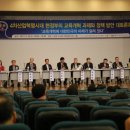 한국창의지식개발원 이미지