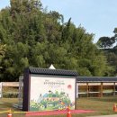 충청환경 | [포토부스행사] 충청감영 역사콘서트 행사 후기!!