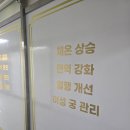 예온한의원 이미지