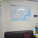 좋은집공인중개사사무소 이미지