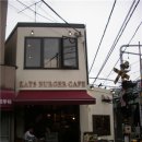 버거15(Burger15) 이미지