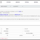 헤일러블 이미지