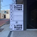 티앤라이프 이미지