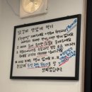 엄마손닭갈비 | 가산 맛집 오스타 닭갈비(구. 엄마손춘천닭갈비) 후기