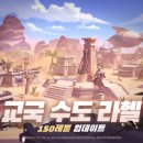 수도자원㈜ 이미지