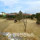 최양식농장 이미지