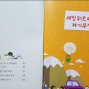팩토사이언스