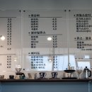 카페로사리아 이미지