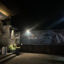 강매농장 | 2023 발리에서 생긴 일 EP.2